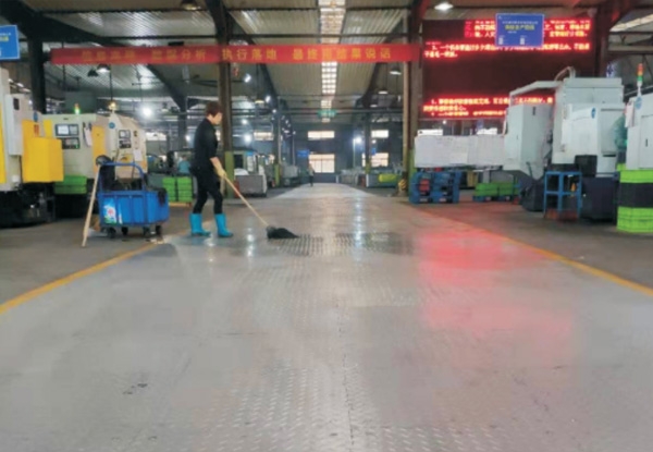 杭州錢江制冷集團(tuán)