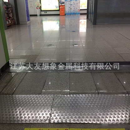 高承載力金屬地板