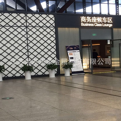 大型基建用金屬地板