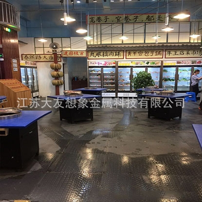 耐油花紋地板