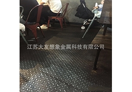 室內(nèi)倉(cāng)儲(chǔ)金屬地板