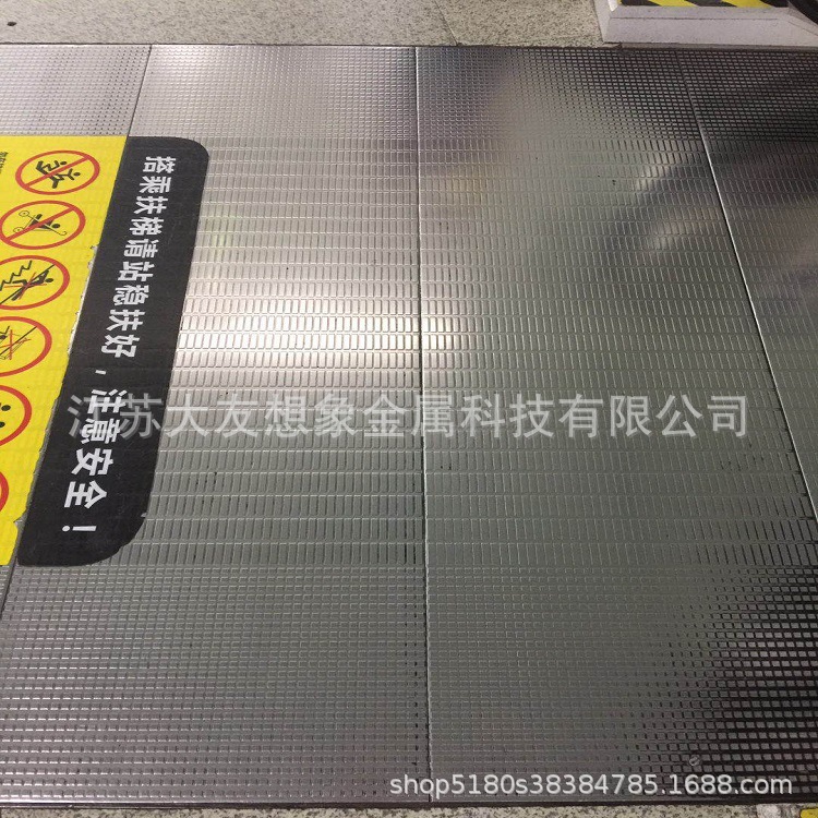 為您講解金屬地板為什么受到客戶的青睞！