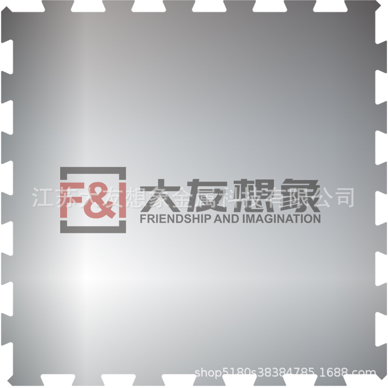 車間金屬地板品牌